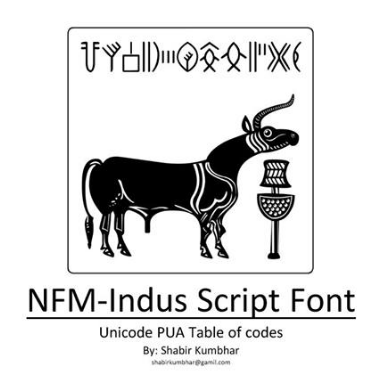 indus-script-font